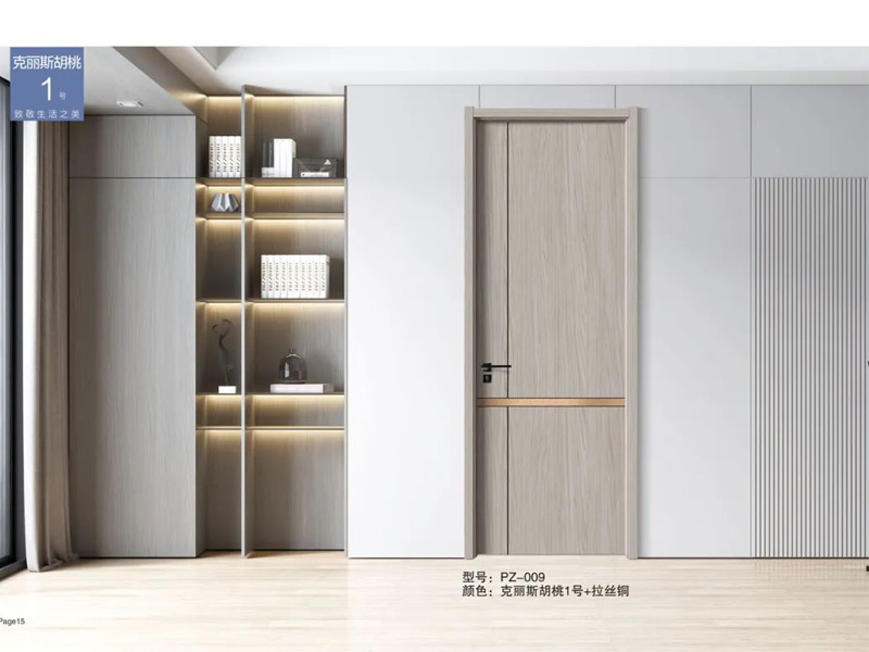超強阻燃靜音木門